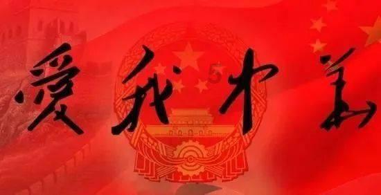 想让你做他的女朋友，什么意思？