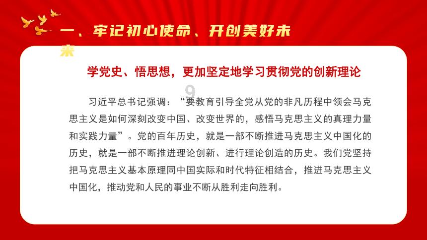 有哪些好看的小说?-知识问答网页,即刻解答你的疑惑